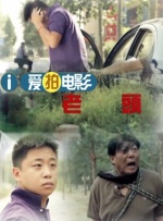 亚洲国产综合专区在线播一一